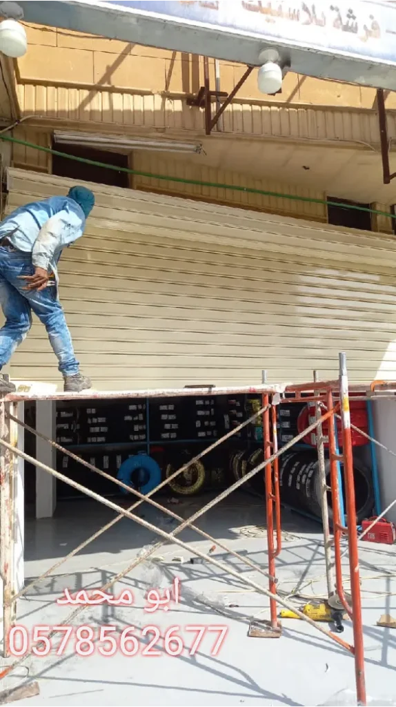 أبواب-حديد-محلات-تجارية-الرياض أبواب حديد محلات تجارية الرياض