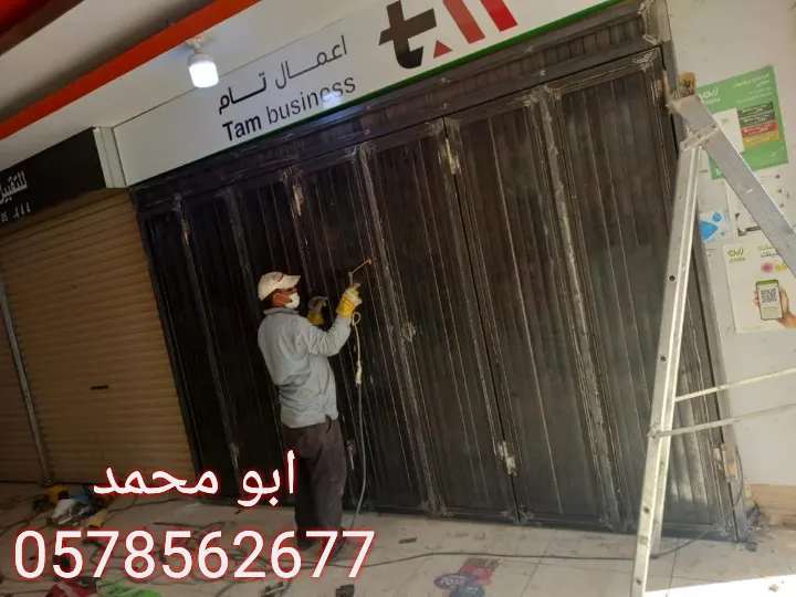 لحام-مفصلات-باب-حديد-الرياض لحام مفصلات باب حديد الرياض