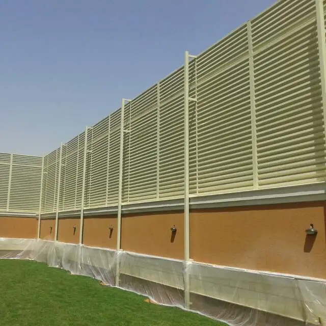 سواتر ساحات تعليمية مظللة الرياض