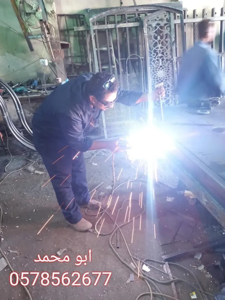 معلم حدادة في الرياض