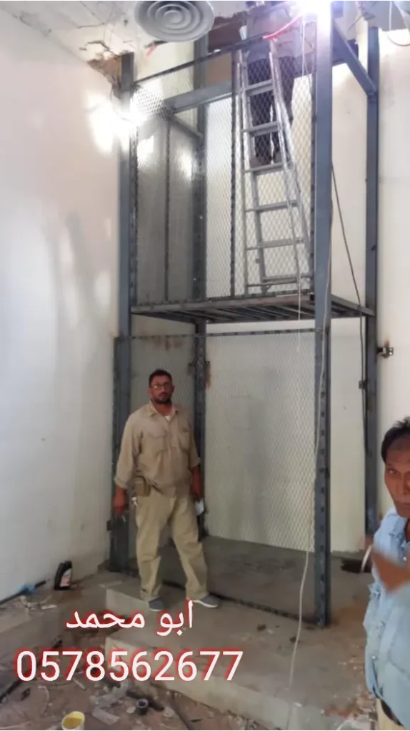 تنفيذ مباشر